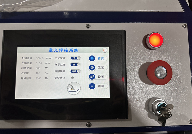 手持激光焊传统板金焊接案例 (5).jpg