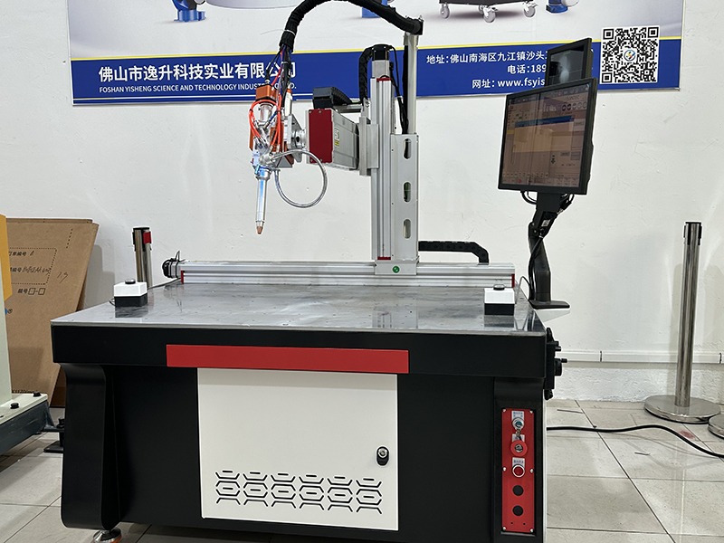 五金小配件平台焊接案例