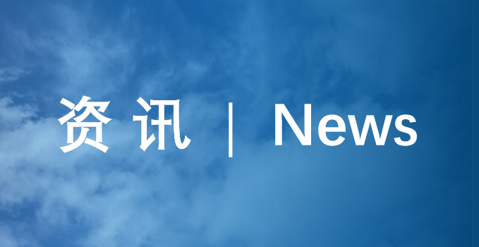 【激光熔覆】核心原理与关键参数技术支持